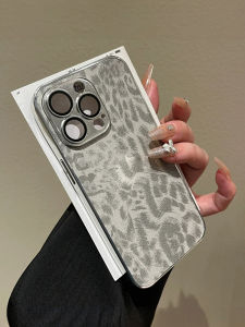 Leopard Leather & Electroplated Border Case: A Comprehensive Guide