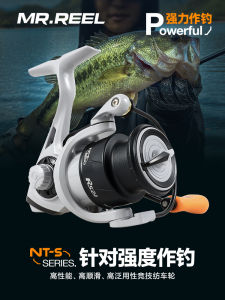 Lightweight High-Strength Metal Straight Handle Spinning Reel Gray-White Tones Competition Grade without Gap for Fishing Gear
