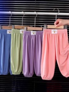 Anti-mosquito Ice Silk Breathable Pants for Toddlers