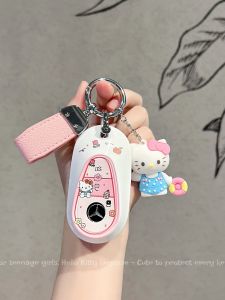 Vỏ Đựng Chìa Khóa Xe Hơi Mercedes C260L E300L GLC300L A200 GLB GLA Nữ GLE KT Phụ Kiện Nội Thất Xe Hơi