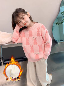 Girls Knitted Fleece Lined Sweater Autumn Winter Thick Warm Base Layer Shirt Casual Soft Knit Top for Children