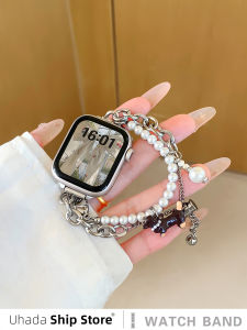 Uhada | Creative Puppy Bead Apple Watch Band
