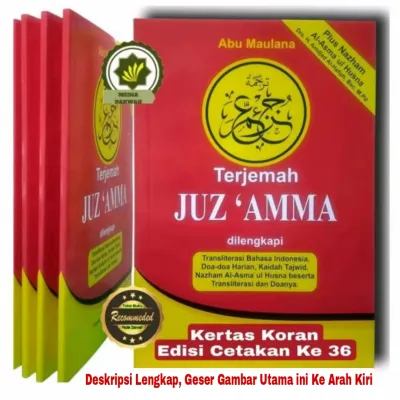Buku Terjemah JUZ AMMA dilengkapi Doa Harian Kaidah Tajwid Nadzam Asmaul Husna Cara Cepat Belajar Baca Tulis AlQuran Juz Amma Pedoman Menerjemah Memahami Quran Untuk Pemula oleh Abu Maulana