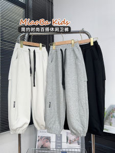 Miaobakids Boys Knitted Casual Pants Spring Autumn Wear for Middle Large Children Sporty Korean Style Cotton Polyester Blend
