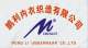 Meng Nate