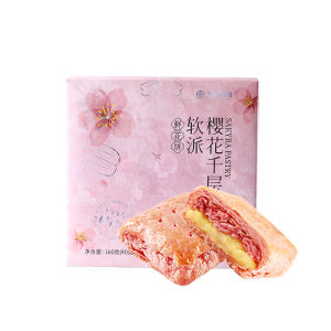 JIAHUA FLOWER PASTRY | Sakura Flavored Thousand Layer Pastry Cake