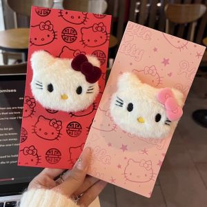 2Pcs Hello Kitty Plush Red Packet 3D Cute Cat Doll Money Bag Chinese New Year CNY Gift Kids Angpao Red Envelope 2026