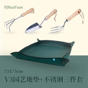 Thick Oxford Gardening Mat Planting Ground Mat Pot Replacement Soil Replacement Waterproof Succulent Tool Mat Flower Bedding