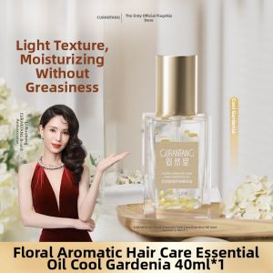 GURANTANG | Anti-Frizz & Moisturizing Hair Oil
