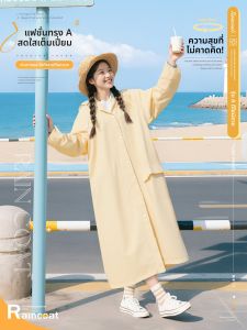 ZHENGYU | Long Full-body Raincoat For Women Students