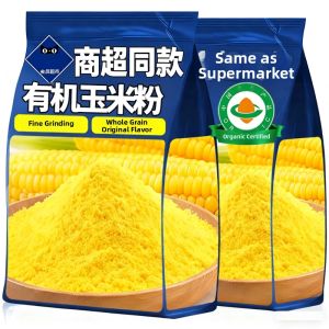 FANZUZHEN | Organic Non-GMO Corn Flour 1.5kg