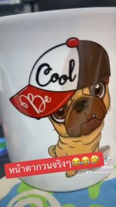 แก้วเซรามิคสกรีน11Oz. งานSublimation