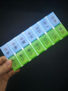 Visible Chinese Logo Plastic 14 Grids Portable Elderly Medicine Box Morning And Night Drug Storage Organizer Easy to Carry