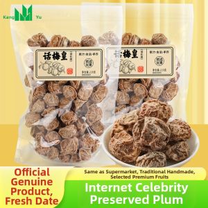 KANGYU | Traditional Handmade Plums Dried Sweet and Salty Slices