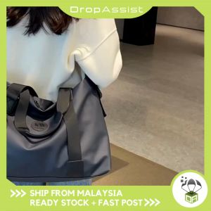 DROPASSIST  2155 READY STOCK Sports And Fitness Bag High-End Travel Solid Color Simple And Trendy Large-Capacity Travel Bag