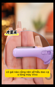 Máy Tỉa & Tạo Dáng Lông Mày KONKA – 1 Giây Là Đẹp    Tỉa mày lông tơ ria mép nhanh – chuẩn salon tại nhà!