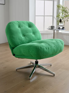 FEISHANGLIJIA | Rotatable Leisure Sofa Chair for Small Spaces