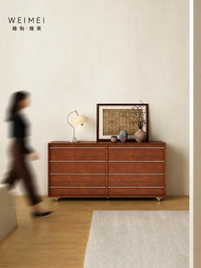 Weimei | Customizable Antique Style Mobile Eight-drawer Chest