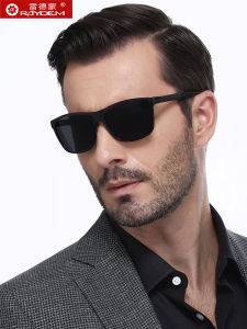 Raydem | Day & Night Photochromic Sunglasses UV Protection Polarized Mens Driving Sunglasses