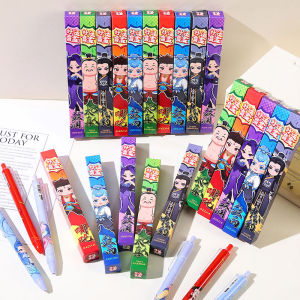 Creative Reward Stationery Blind Box Pen