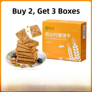 Low GI Whole Wheat Grain Biscuits Sugar Free Filling Fat Snacks for Pregnant Women Control Sugar Reduce Meal Replacement