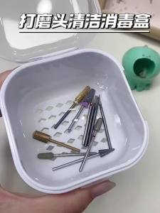 Kaniu Polishing Head Cleaning Disinfection Box Double-layer Filtering Nail Art Drill Bits Cleaning Box Manicure Sterilization