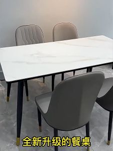 Luxury Dining Table Set 1 Table+4 Chairs  Dining Table Set Home Living Furniture 餐桌