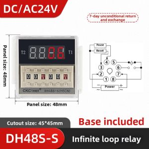 MEINWAY | Cyclic Control Timer Relay AC220V