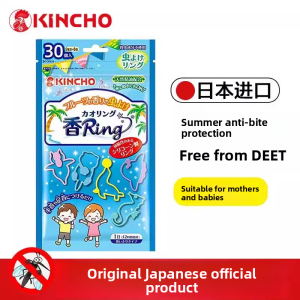 MONLEYTA | Japanese Gold Bird Mosquito Repellent Bracelet Baby Foot Ring Childrens Special Use Portable Anti-Bite Jewelry For All Ages