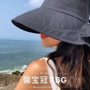 Korean Sun Hat for Women: A Comprehensive Guide