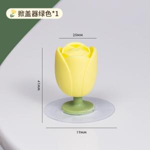 Bộ Dụng Cụ Vệ Sinh Nhà Tắm Hình Hoa Cầm Tay Chống Bụi Bẩn Dụng Cụ Nâng Nắp Bồn Rửa Bồn Cầu Dùng Một Lần Chăm Sóc Gia Đình Và Cá Nhân