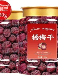 No Additives Plum Dry For Pregnant Women and Wine Soaking