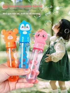 WOWEIAOKUANG | Bubble Solution for Childrens Bubble Wand