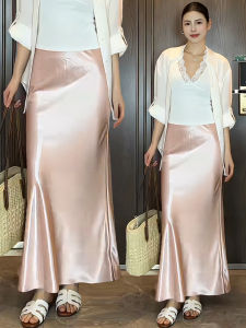 MEITESIJIAONU | Pink Acetate Satin A-line Summer New 2026 Fashion Fish Tail Skirt