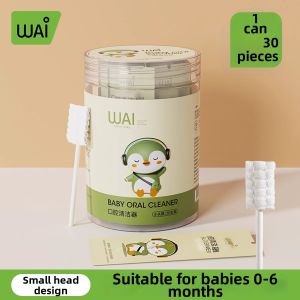 Disposable Infant Oral Care Swab