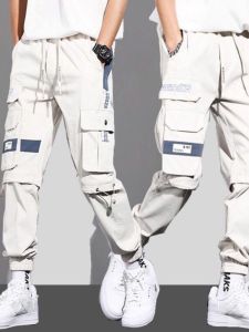 Ultimate Guide to Spring & Fall Hip Hop Loose Drawstring Casual Pants