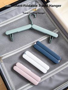 Foldable Clothes Hanger