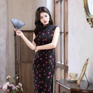 Elegant Slimming Cheongsam Dress