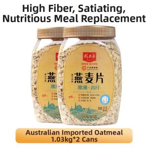 JINGLIPEI | Ready-to-eat High Fiber Oatmeal