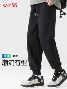 Baleno Mens Fleece Lined Thickened Cuffed Loose Sports Pants Autumn Winter Casual Long Trousers Large Size Comfortable Sweatpants