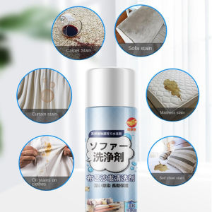 ItemMart Sofa Cleaner For Fabric No Washing 450ml Carpet Clean Deodorizing Sterilizing Couch Cleaning