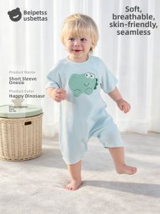 Usbettas | Infant Lightweight Summer Short Sleeve Onesie