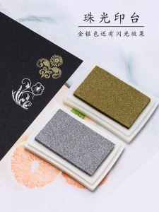 DIY Handcraft Notebook & Colorful Stamp Inkpad: A Creative Guide