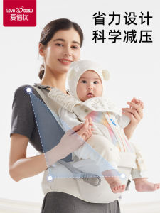 Lightweight Four-in-One Baby Carrier Waist Seat Toddler Support before Holding Type Four Months And above Child Support Seat