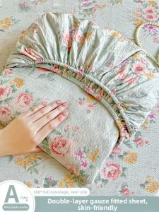 KAMONI | Summer A-Class Double Gauze Fitted Sheet