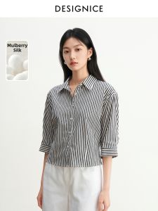 DESIGNICE | Light Office Wear Blouse