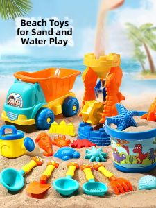 WANJUTEGONGDUI | Toxic Free Children Beach Toy Set