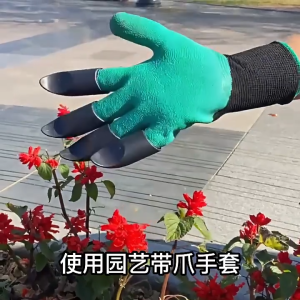 SARUNG TANGAN CAKAR BERKEBUN GARDENING GLOVES garden taman gali tanah dengan bercocok berladang claw claws cocok