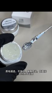 Gaoy 5G Solid Nail Tips Gel Solid Sticker Nail Tips Adhesive Patch Super Sticky Adhesive Glue UV Gel Nail Art 雅免洗粘钻胶美