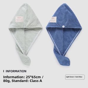 Ultra Absorbent Quick Dry Thickened Hair Drying Cap for Women Adult Hair Towel Head Wrap New 2024 Grace Jie Li Ya